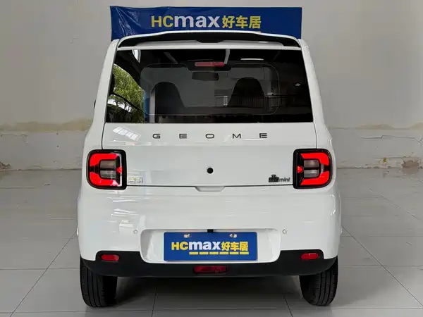Geely Galaxy Panda 2025