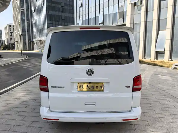 Volkswagen Metroway 2016