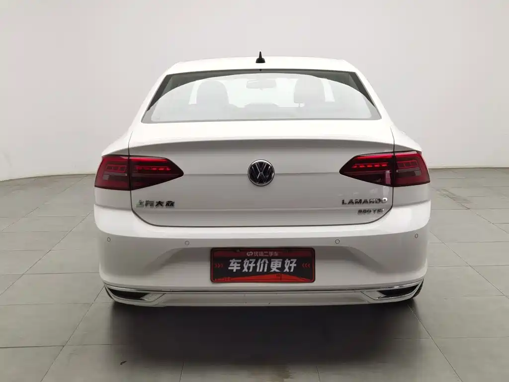 Volkswagen Lamando 2022