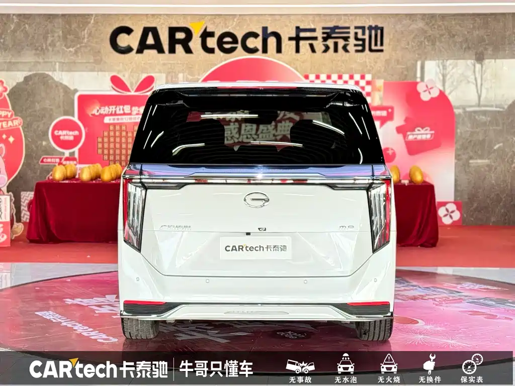GAC Trumpchi M8 2025 — фото 26