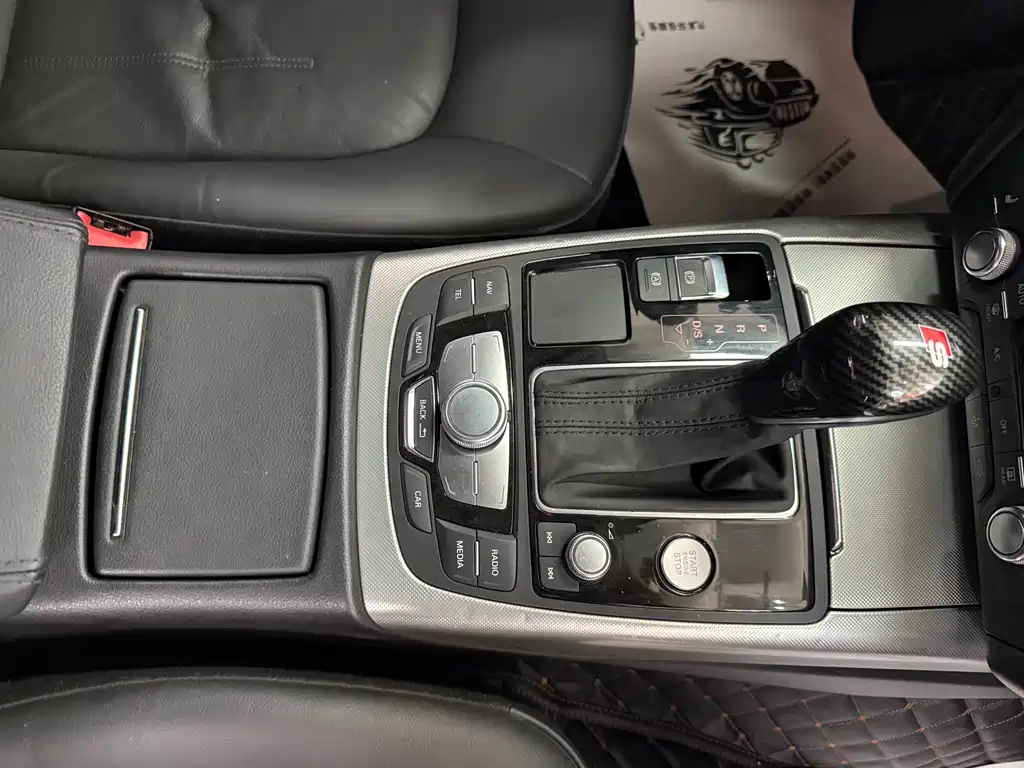 Audi A6L 2017