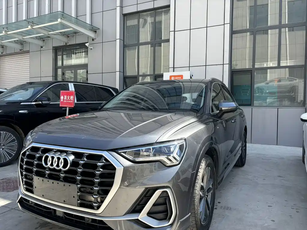 Audi Q3 2023
