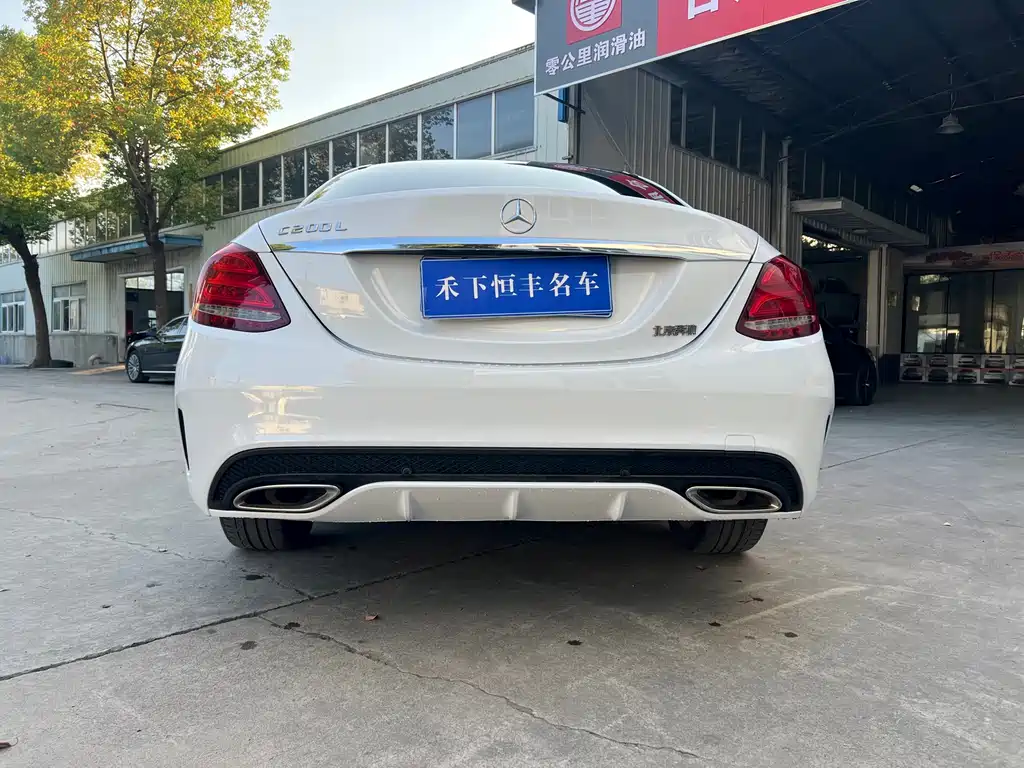 Mercedes-Benz C-Class 2018