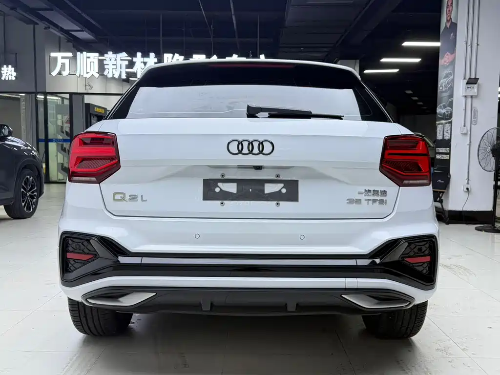 Audi Q2L 2022