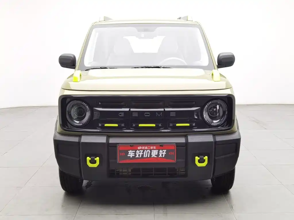 Geely Galaxy Panda 2025