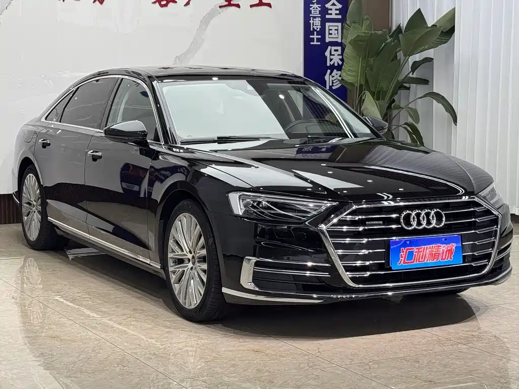 Audi A8 2021