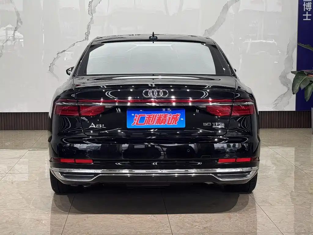 Audi A8 2021