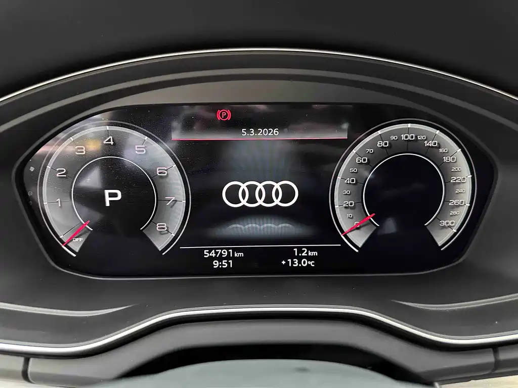 Audi Q5L 2022 — фото 9