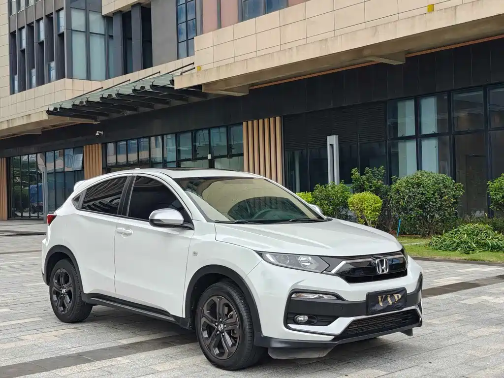 Honda XR-V 2021
