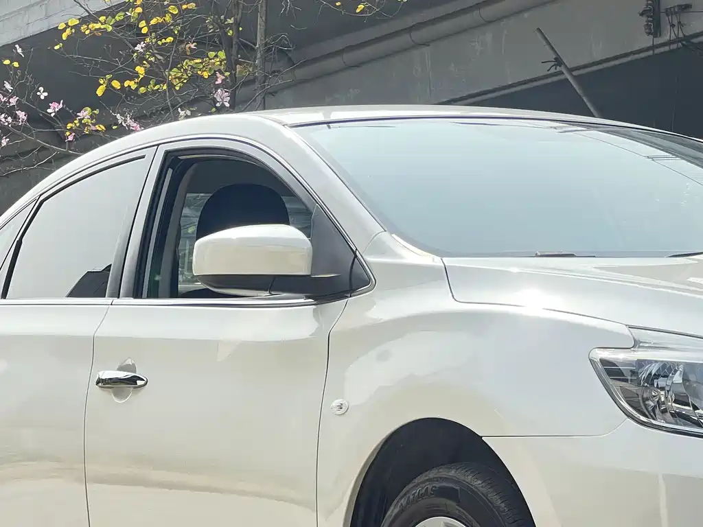 Nissan Sylphy 2023