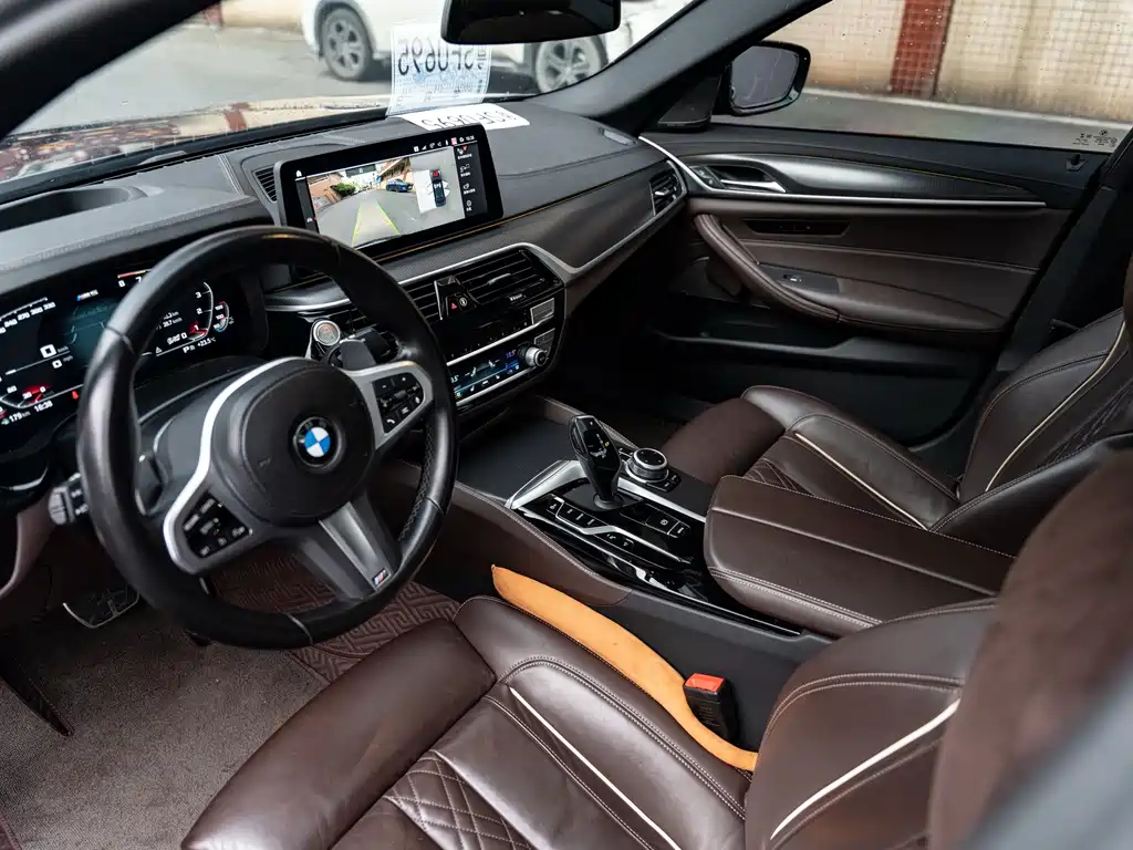 BMW 5 Series 2023