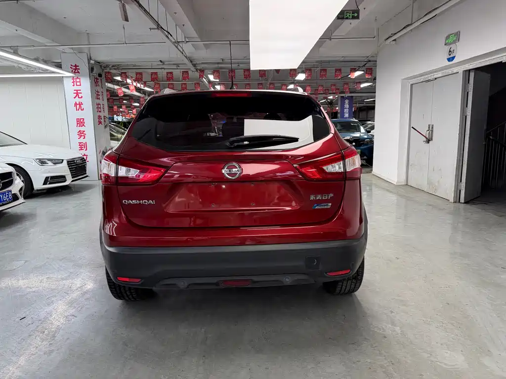 Nissan Qashqai 2018 — фото 10