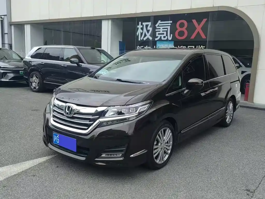 Honda Elysion 2018