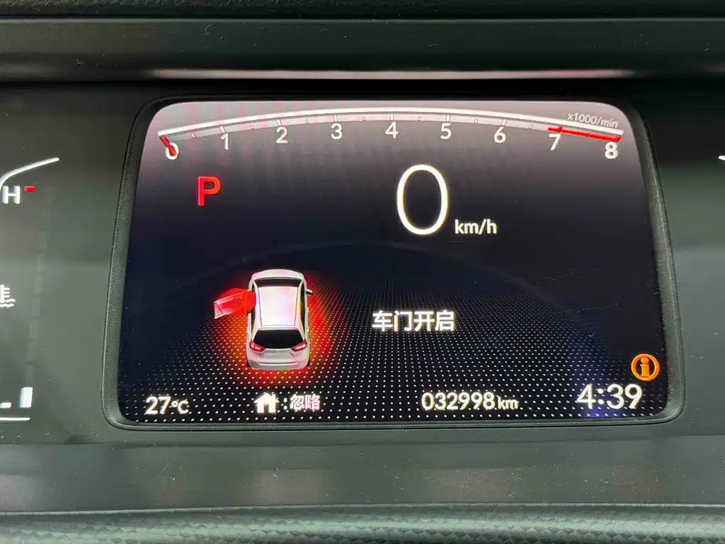 Honda Fit 2022 — фото 16