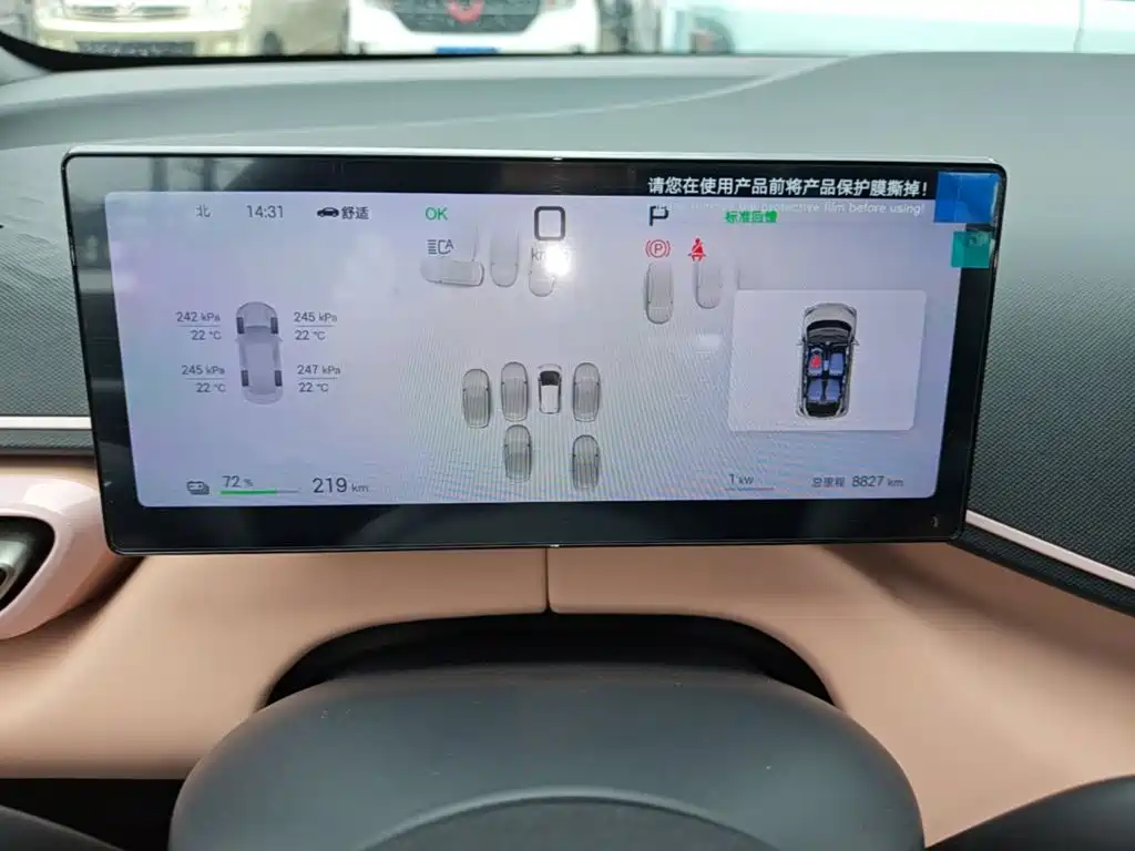 BYD Seagull 2025 — фото 12