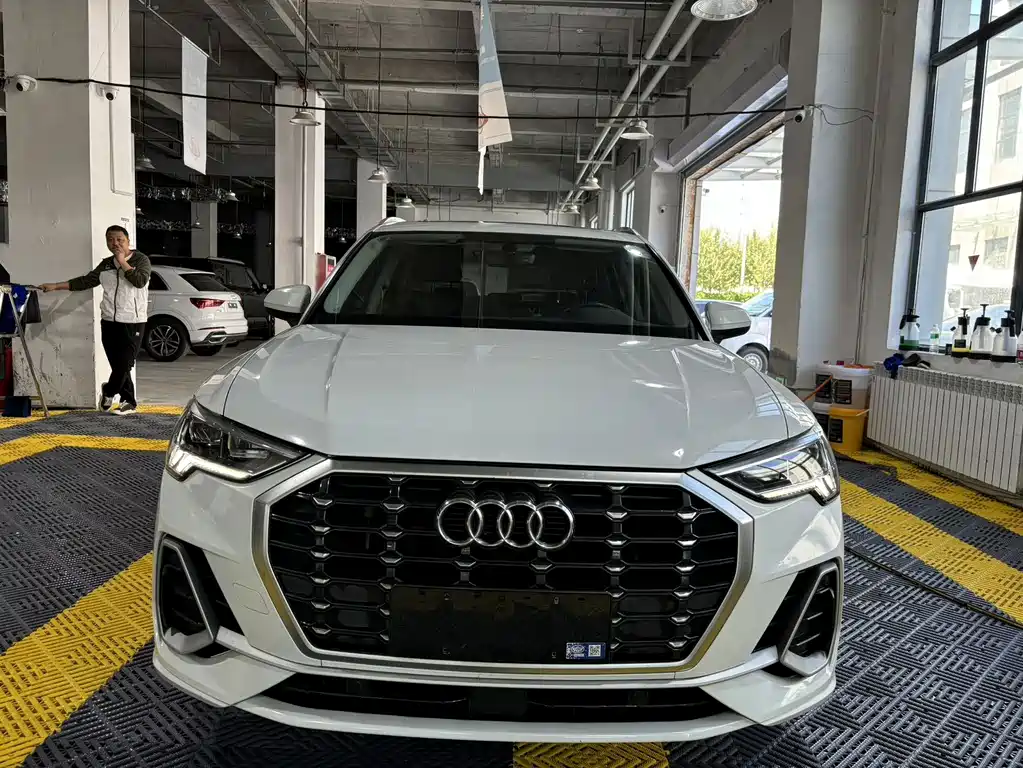 Audi Q3 2023