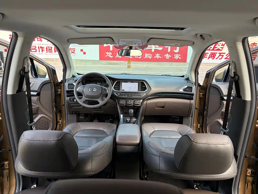 GAC Motor Trumpchi GS4 2016