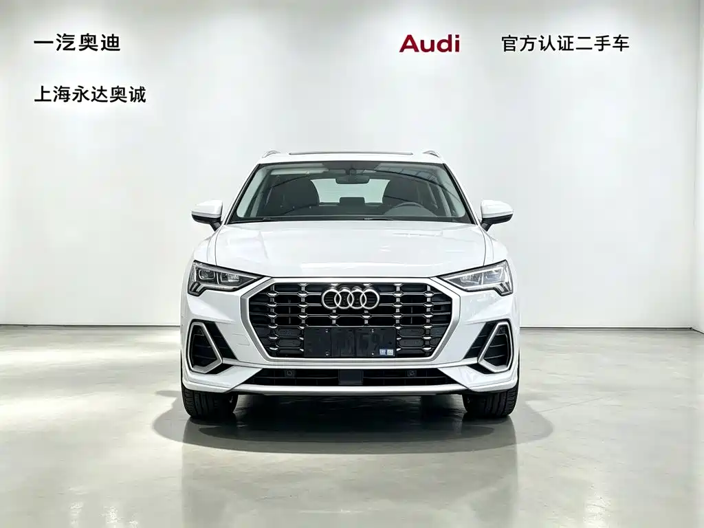 Audi Q3 2022