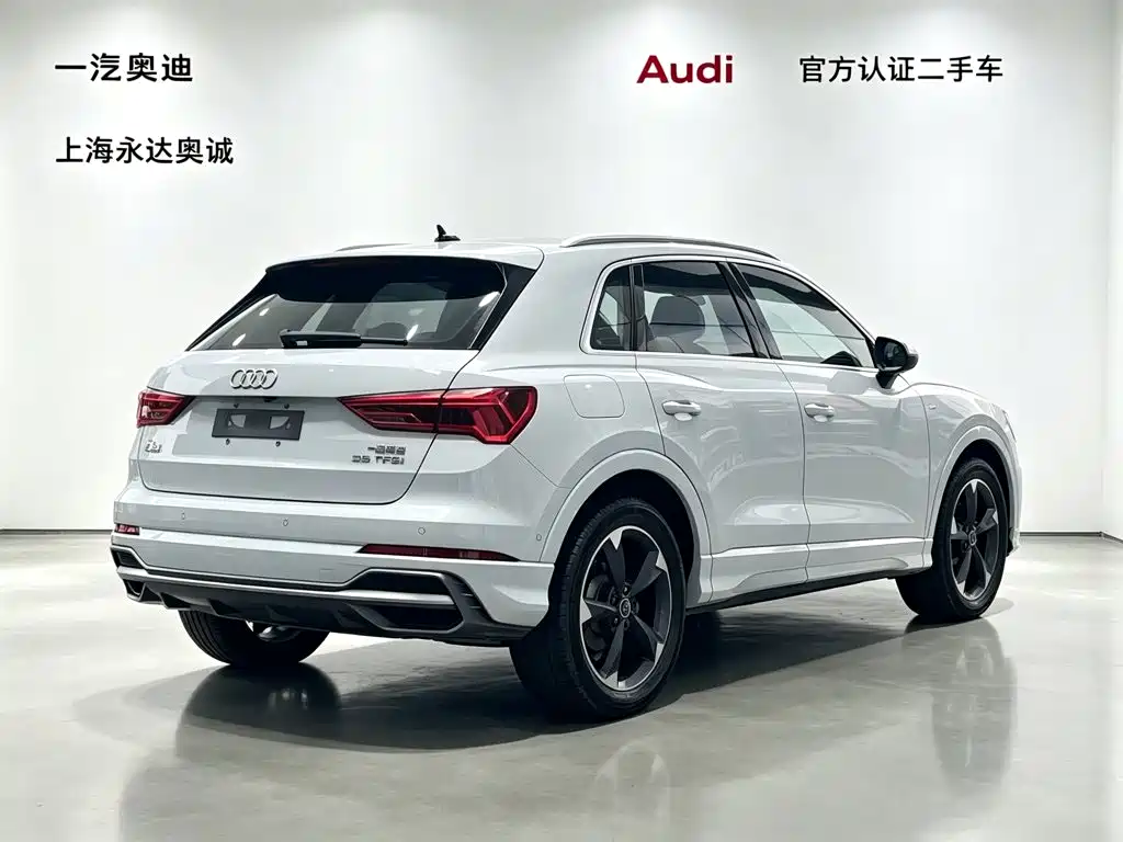 Audi Q3 2022