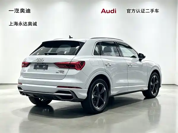 Audi Q3 2022