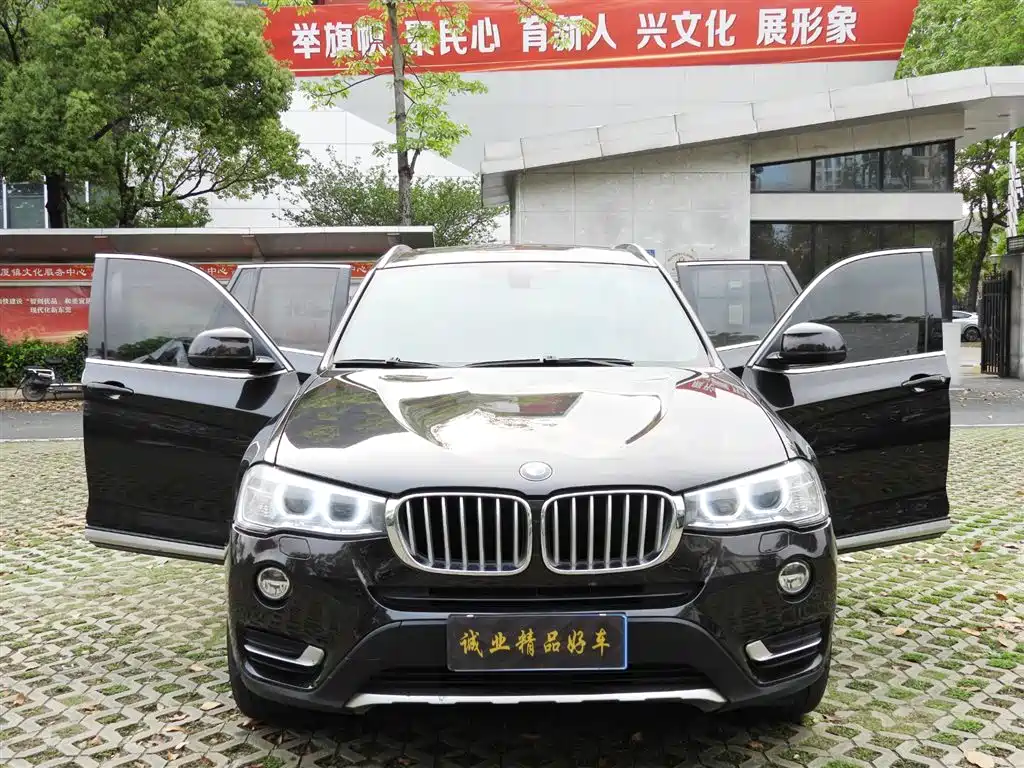 BMW X3 2015