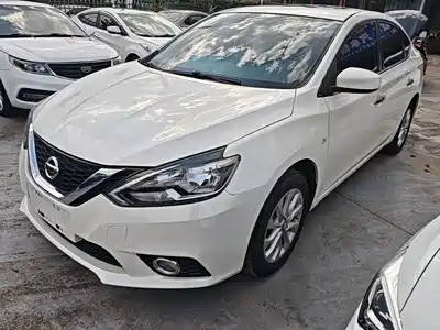 Nissan Sylphy 2022
