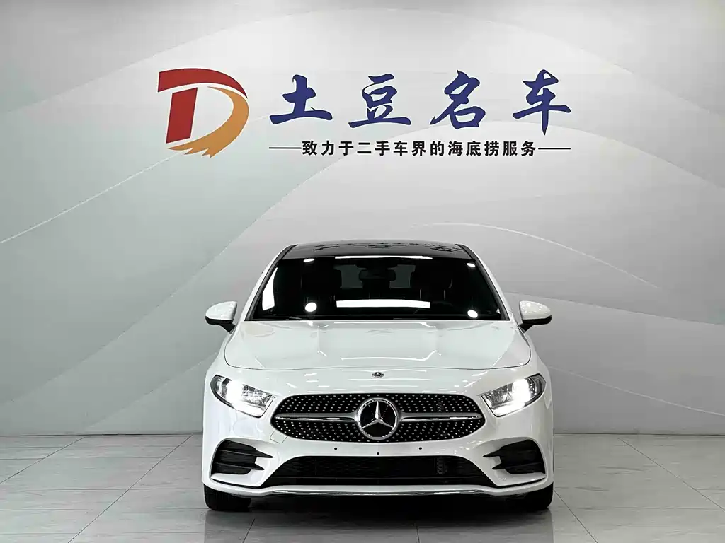 Mercedes-Benz A-Class 2023