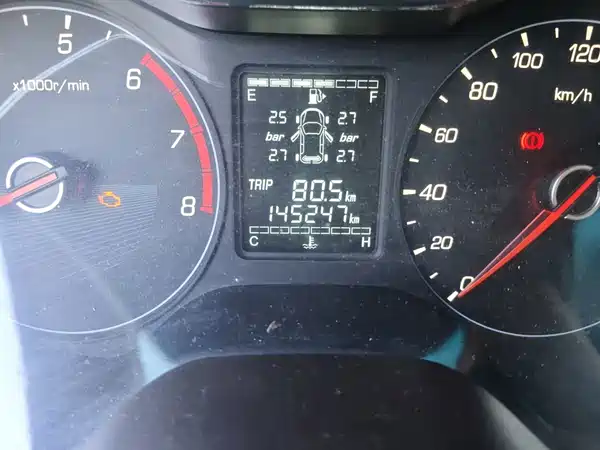 Baojun 310W 2018