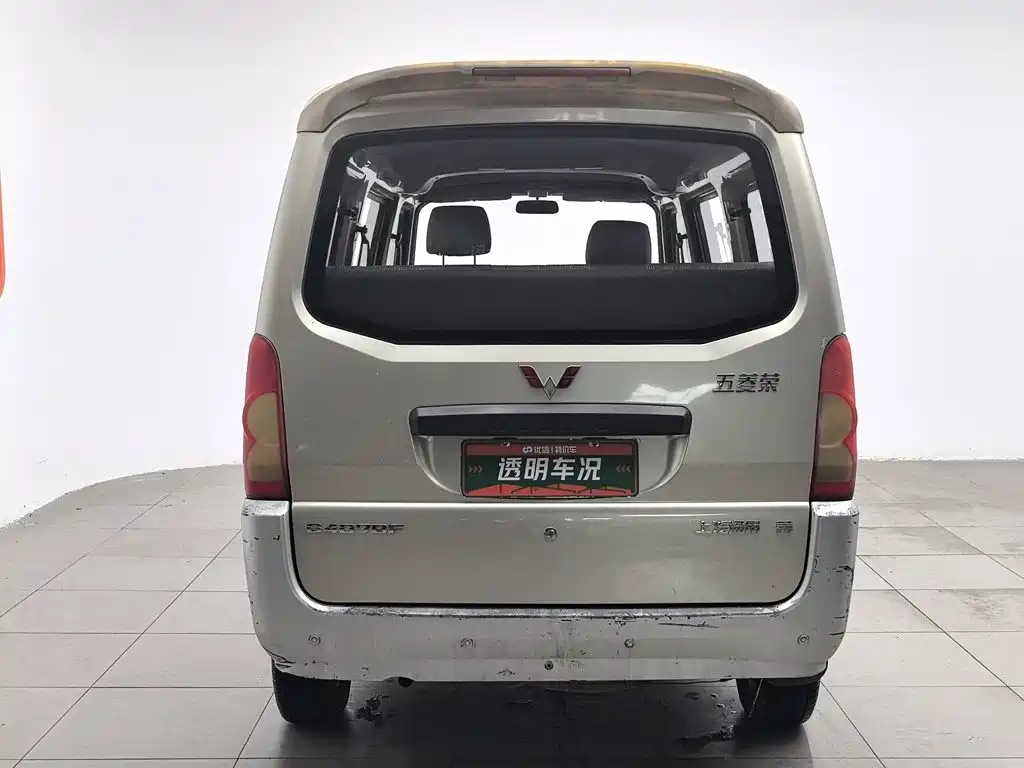 Wuling Rongguang 2011