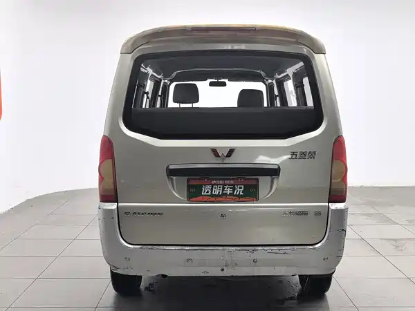 Wuling Rongguang 2011