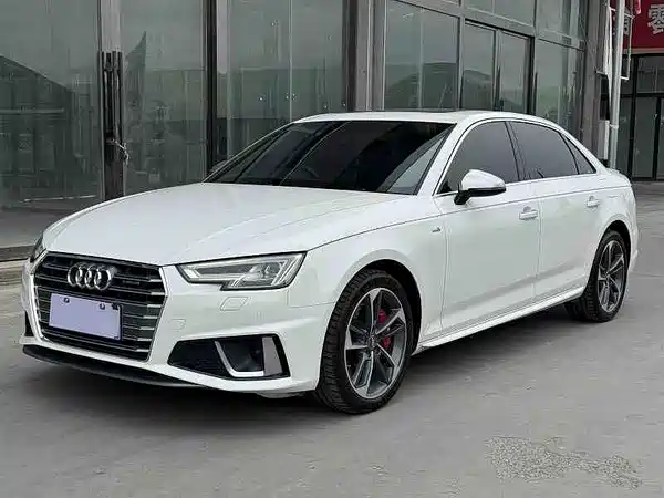 Audi A4L 2020