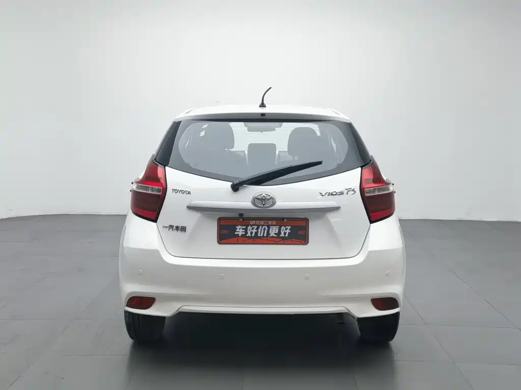 Toyota Vios FS 2020