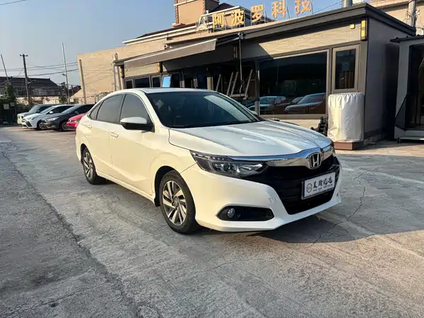 Honda Crider 2020