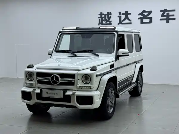 Mercedes-Benz G-Class 2017