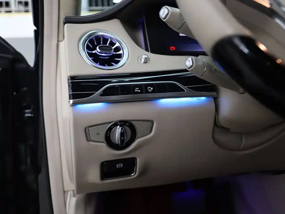 Mercedes-Benz Maybach S-Class 2015 — фото 13