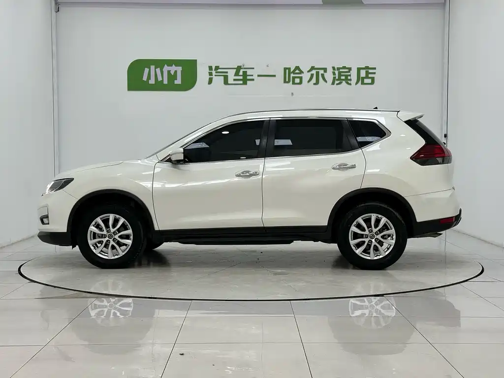 Nissan X-Trail 2023