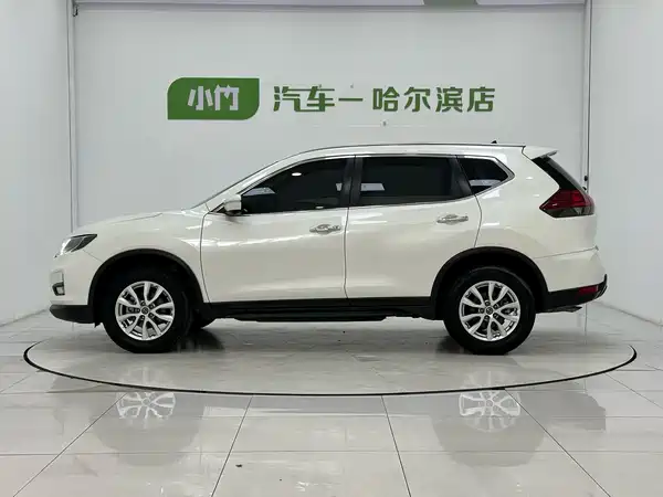 Nissan X-Trail 2023