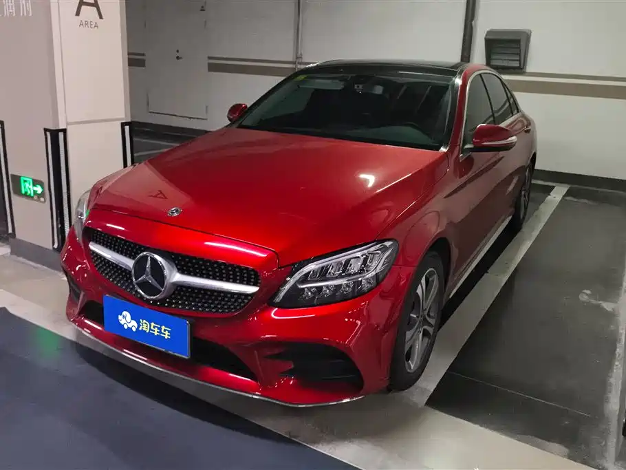 Mercedes-Benz C-Class 2020 — фото 1