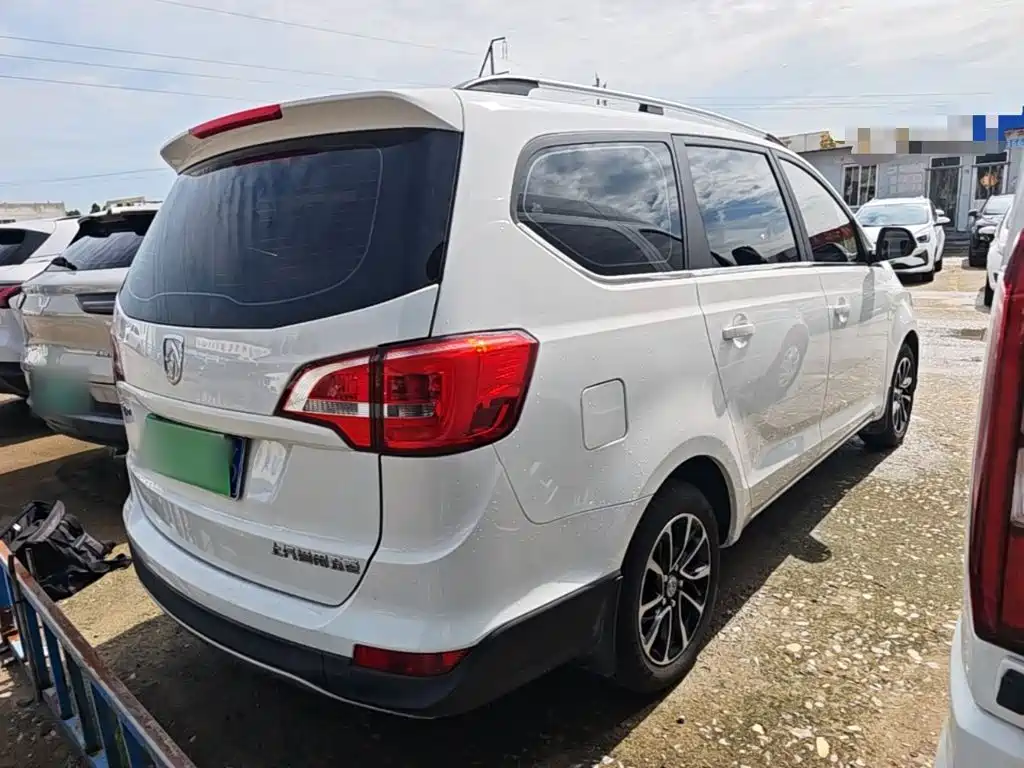 Baojun 730 2020
