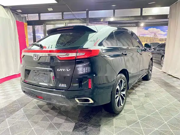 Honda UR-V 2017
