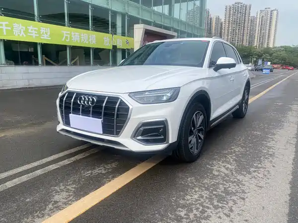 Audi Q5L 2022