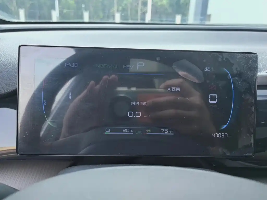 BYD Pro New Energy 2022 — фото 22
