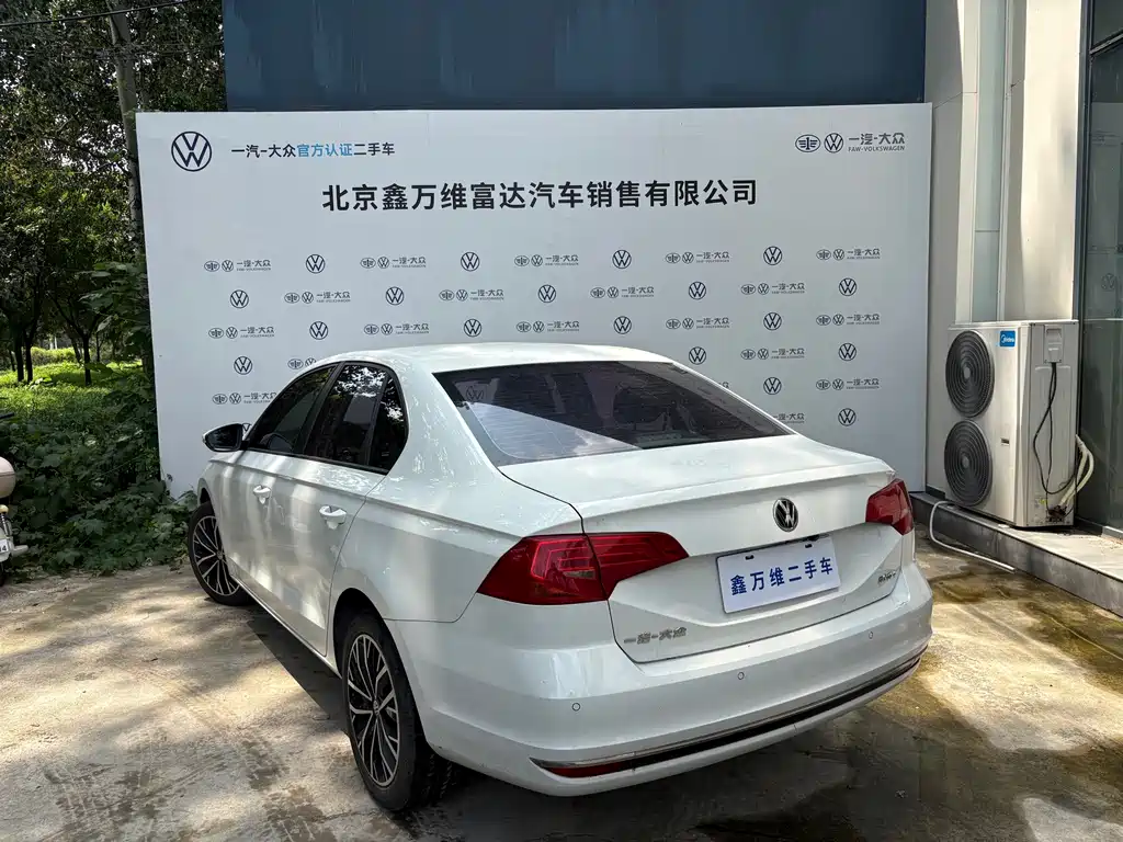Volkswagen Bora 2019
