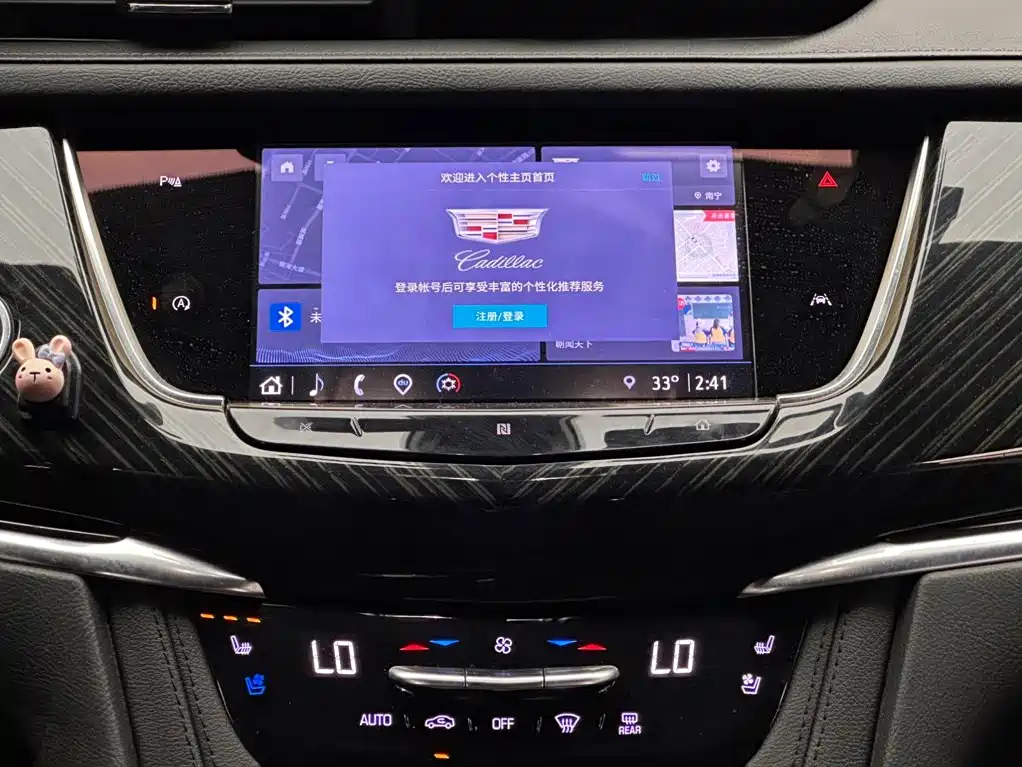 Cadillac XT6 2021 — фото 13