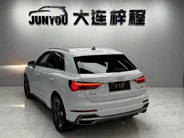 Audi Q3 2023