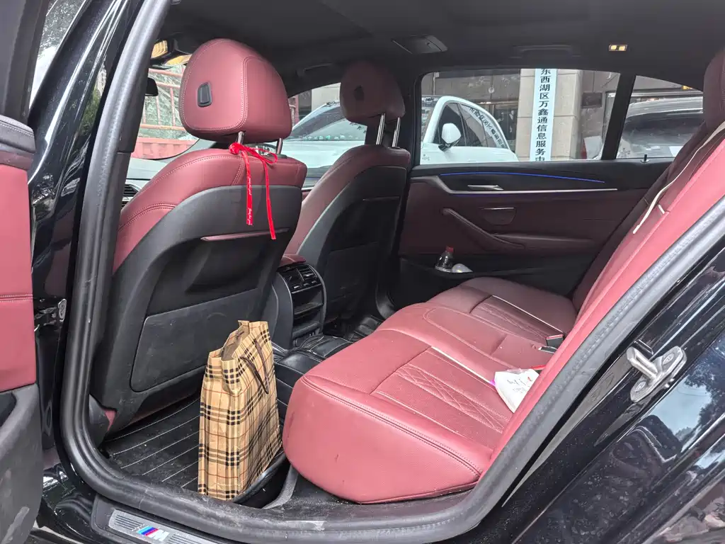 BMW 5 Series 2023