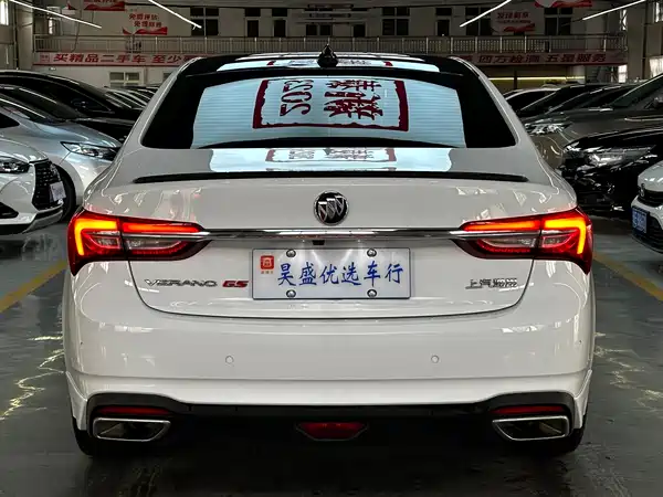 Buick Verano 2021