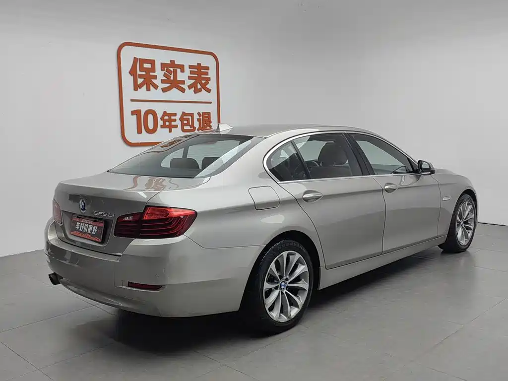 BMW 5 Series 2016