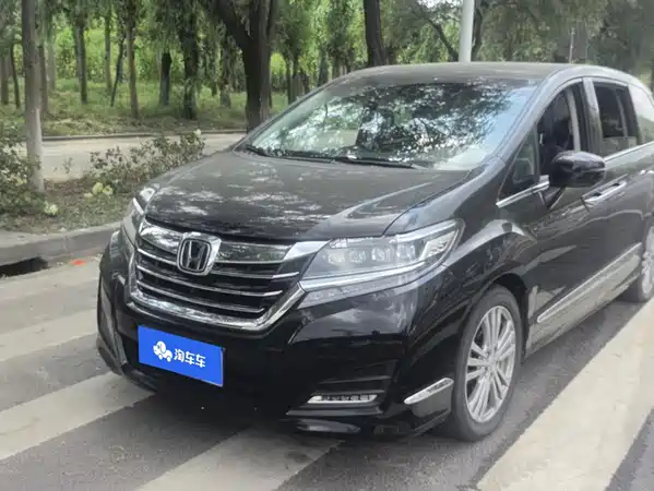 Honda Elysion 2018