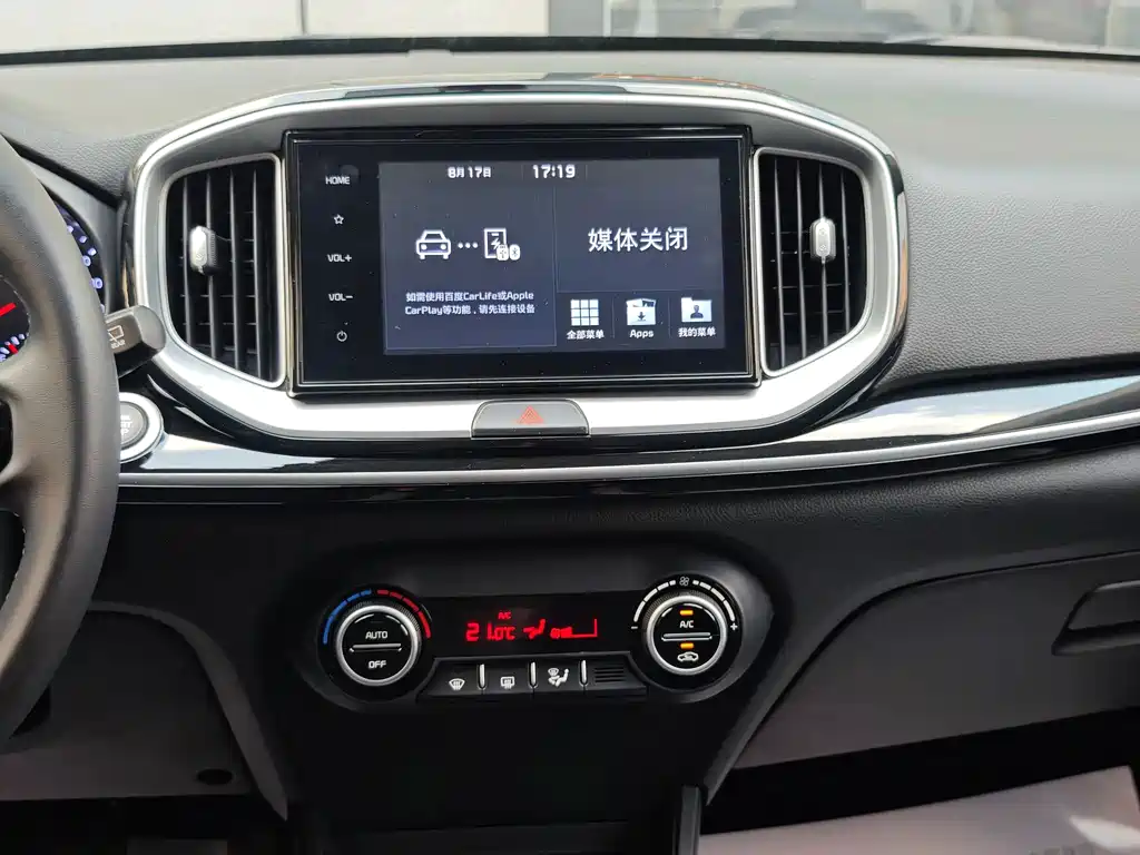 Kia KX1 2020 — фото 16